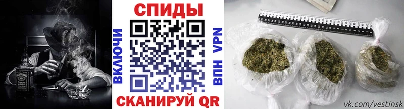 БУТИРАТ жидкий экстази  Белово 