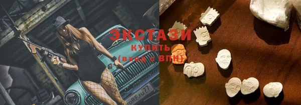 мефедрон Баксан