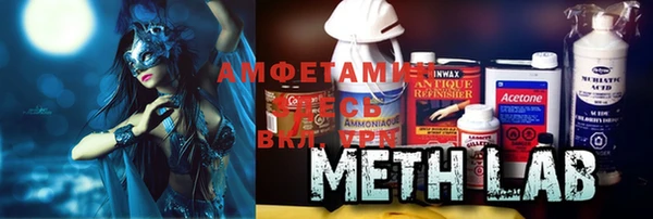 мефедрон Баксан