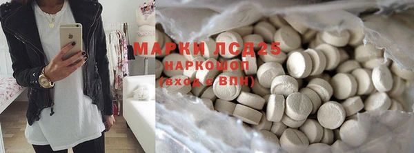 apvp Балахна