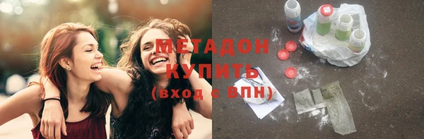 мефедрон Баксан
