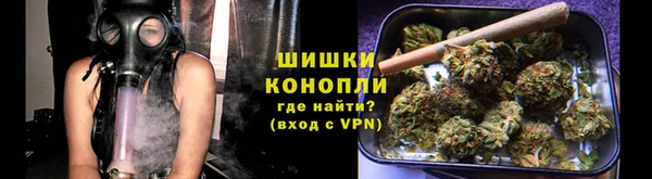 apvp Балахна