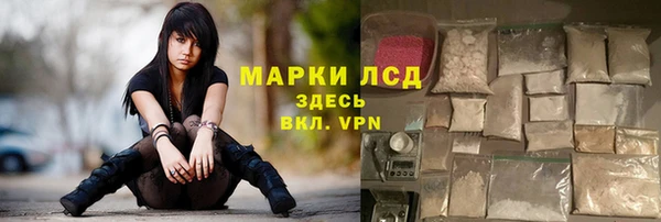 мефедрон Баксан