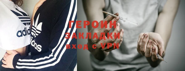 apvp Балахна