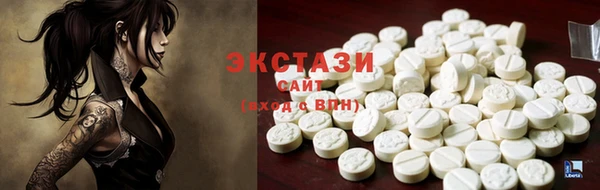 apvp Балахна