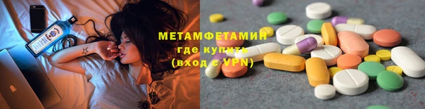 наркотики Балабаново