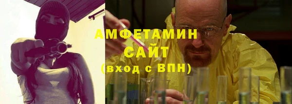 наркотики Балабаново