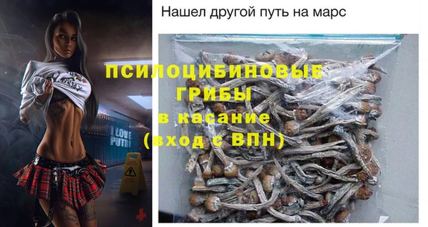 мефедрон Баксан