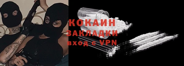 apvp Балахна