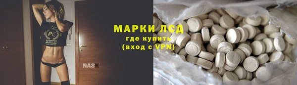 apvp Балахна