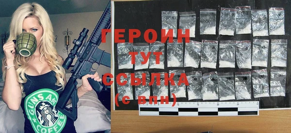 apvp Балахна