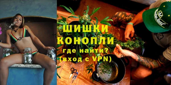 apvp Балахна