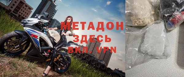 мефедрон Баксан