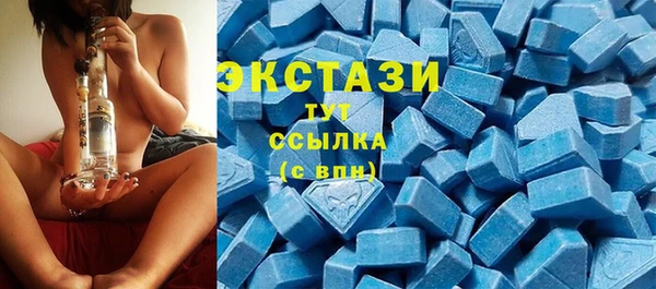 мефедрон Баксан