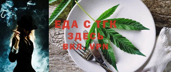 наркотики Балабаново