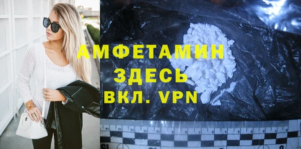 наркотики Балабаново