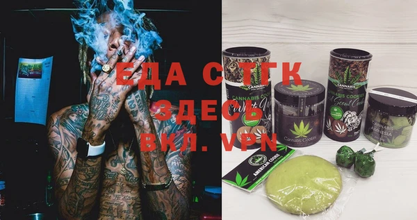 наркотики Балабаново