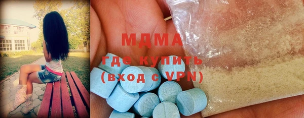 apvp Балахна