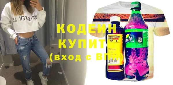 мефедрон Баксан
