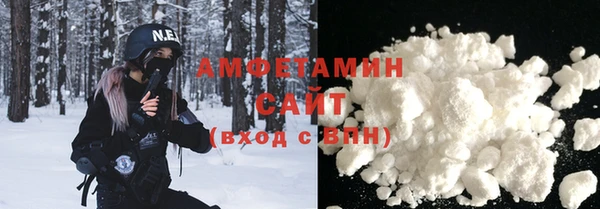 наркотики Балабаново