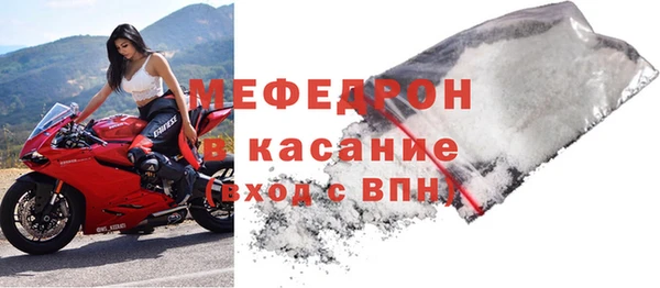 наркотики Балабаново