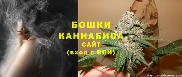 наркотики Балабаново