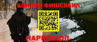 скорость mdpv Шебекино
