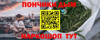 скорость mdpv Шебекино