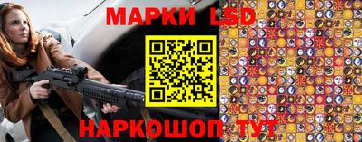 метамфетамин Шахты