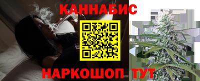 скорость mdpv Шебекино
