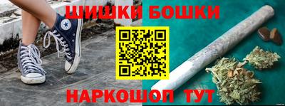 скорость mdpv Шебекино