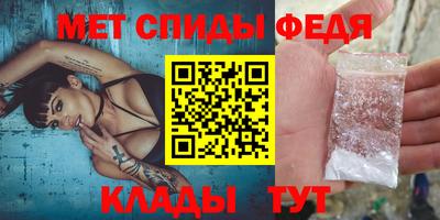 бошки Шелехов
