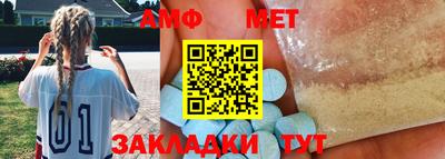 скорость mdpv Шебекино
