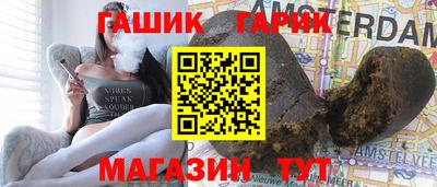 скорость mdpv Шебекино