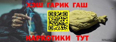 скорость mdpv Шебекино