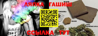 скорость mdpv Шебекино
