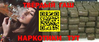 скорость mdpv Шебекино