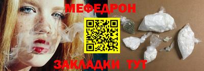 скорость mdpv Шебекино