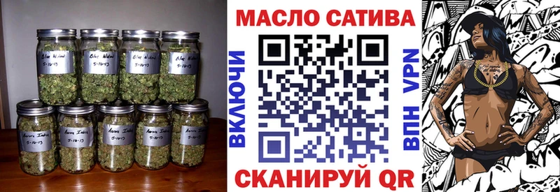 ТГК вейп с тгк Белово