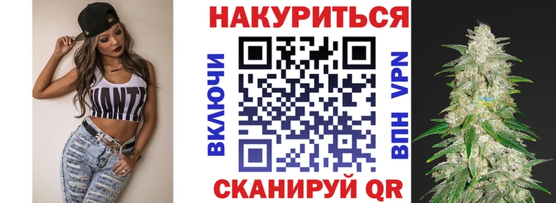 Бошки марихуана тримм купить наркотики сайты Белово